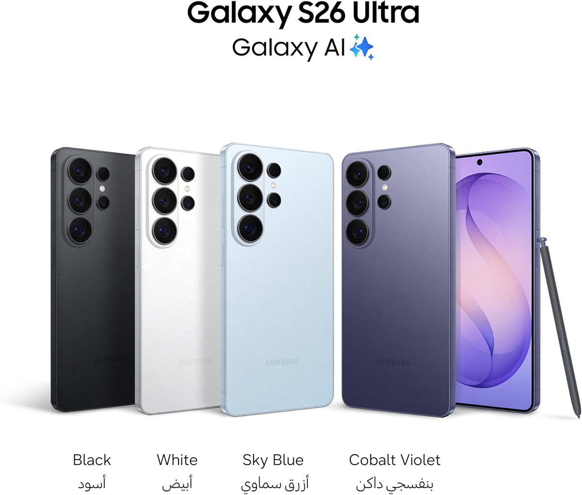 Samsung Galaxy S26 Ultra Sky Blue, 1TB Storage, AI Phone, 16GB RAM, Customized AP, Built-in Privacy Display, Photo Assist, 200MP Camera, 5000mAh Battery (UAE Type Approved)