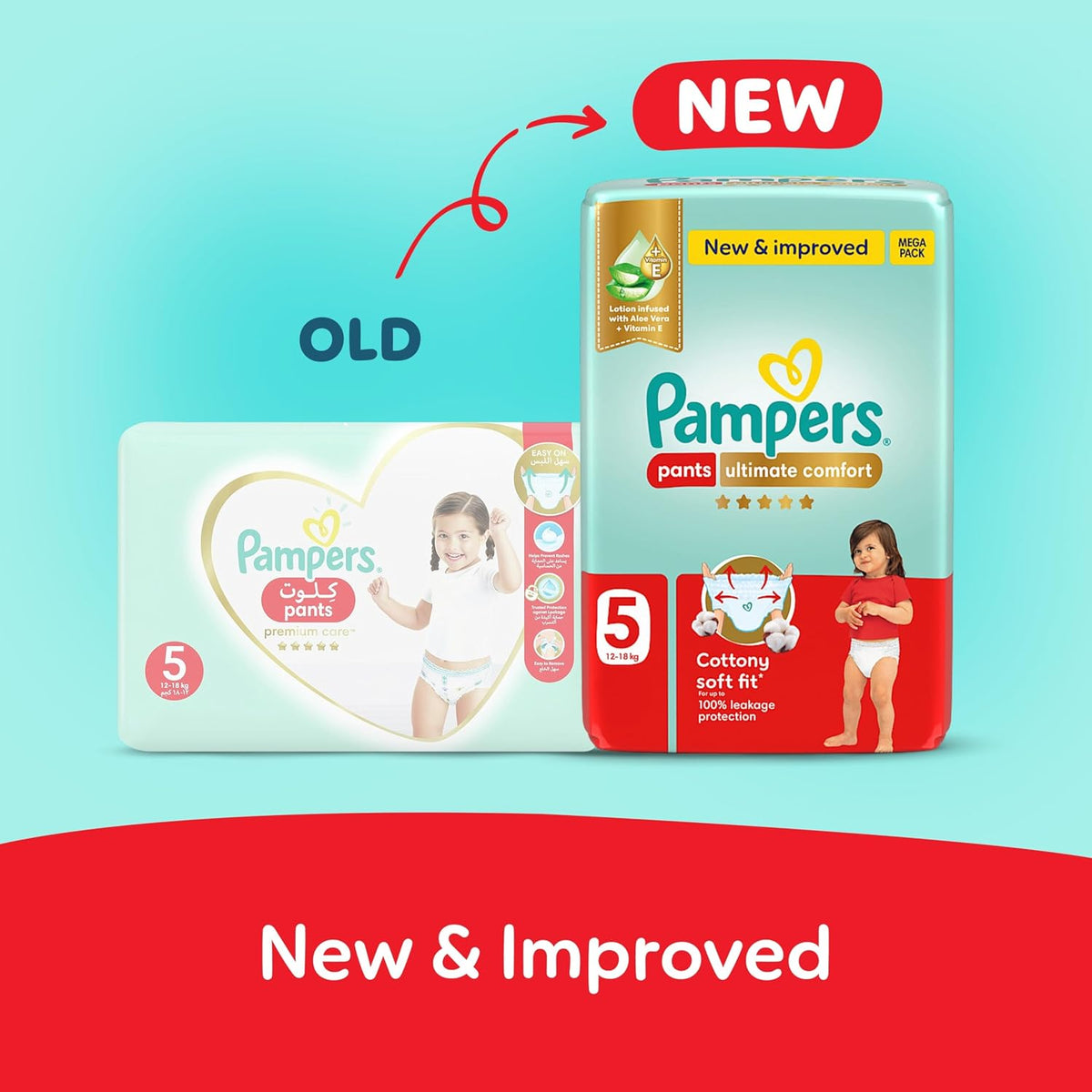 Pampers Ultimate Comfort Culotte Pants Diapers Size 5, 12-18kg SSP 84 Count