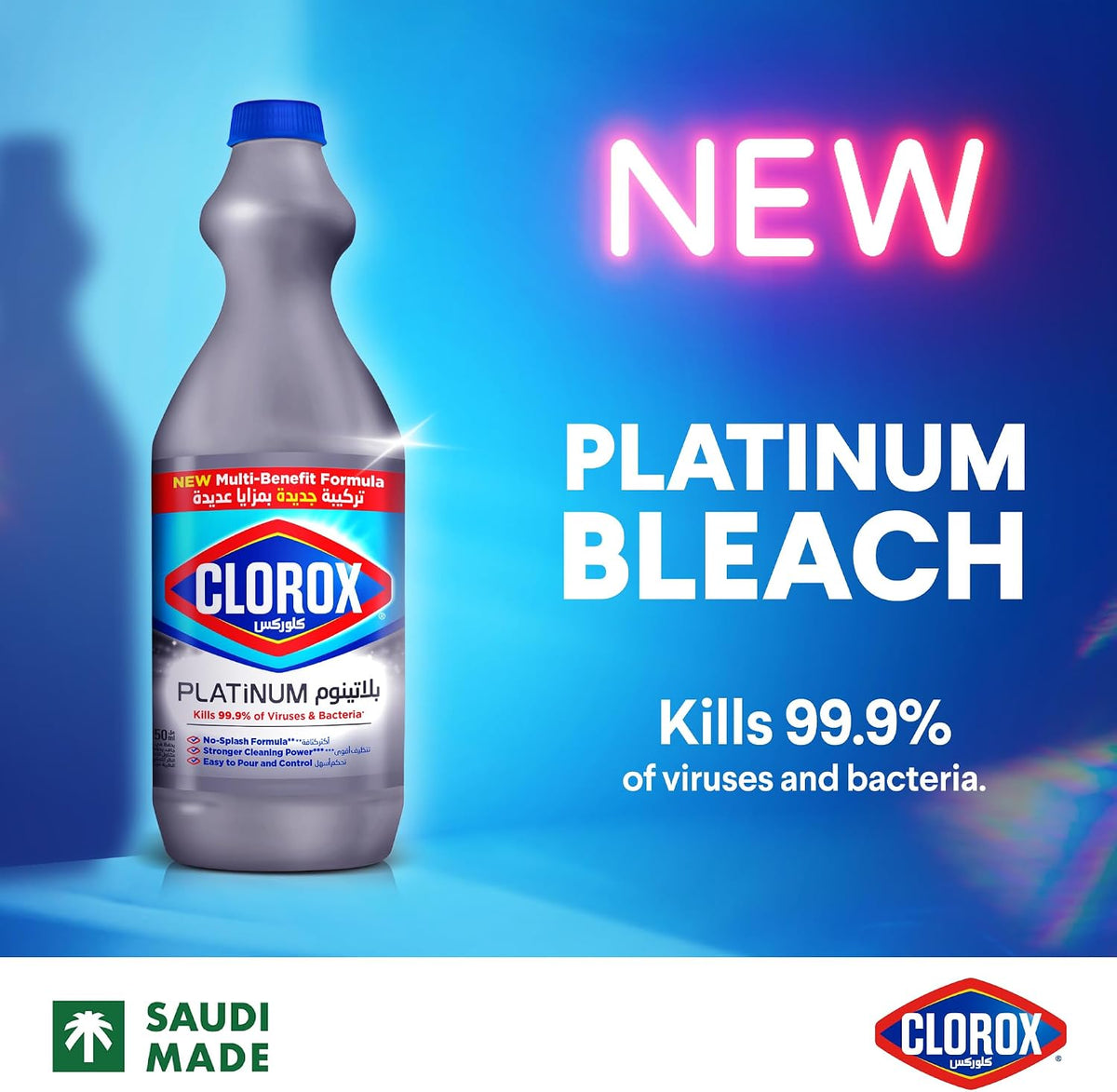 Clorox Platinum Bleach 950ml, Upgrade Your Clean With A New Multi-Benefit, No Splash Thick Bleach Liquid Formula — additional view 2