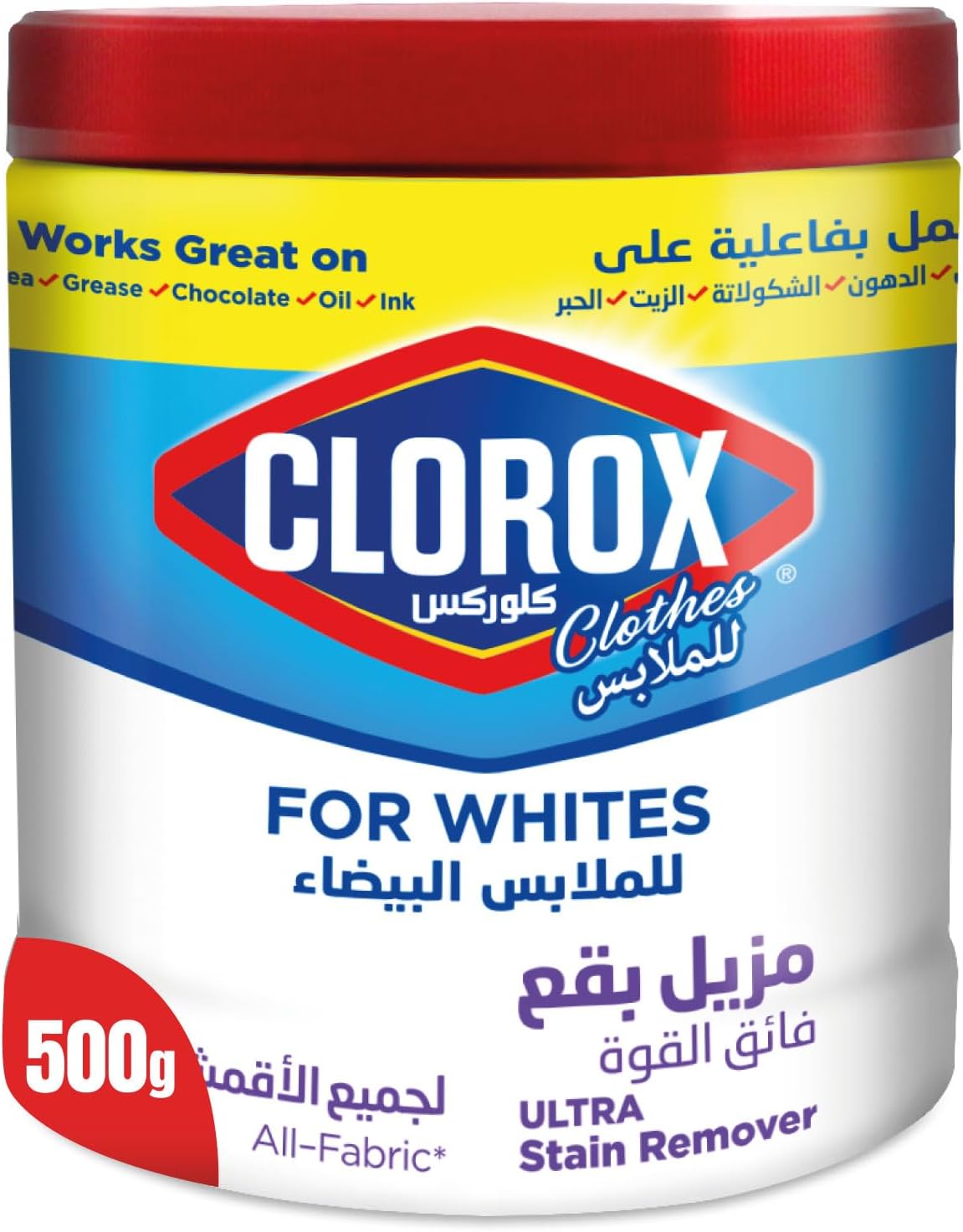 Clorox Clothes For Whites Ultra Stain Remover 450gm — front product image