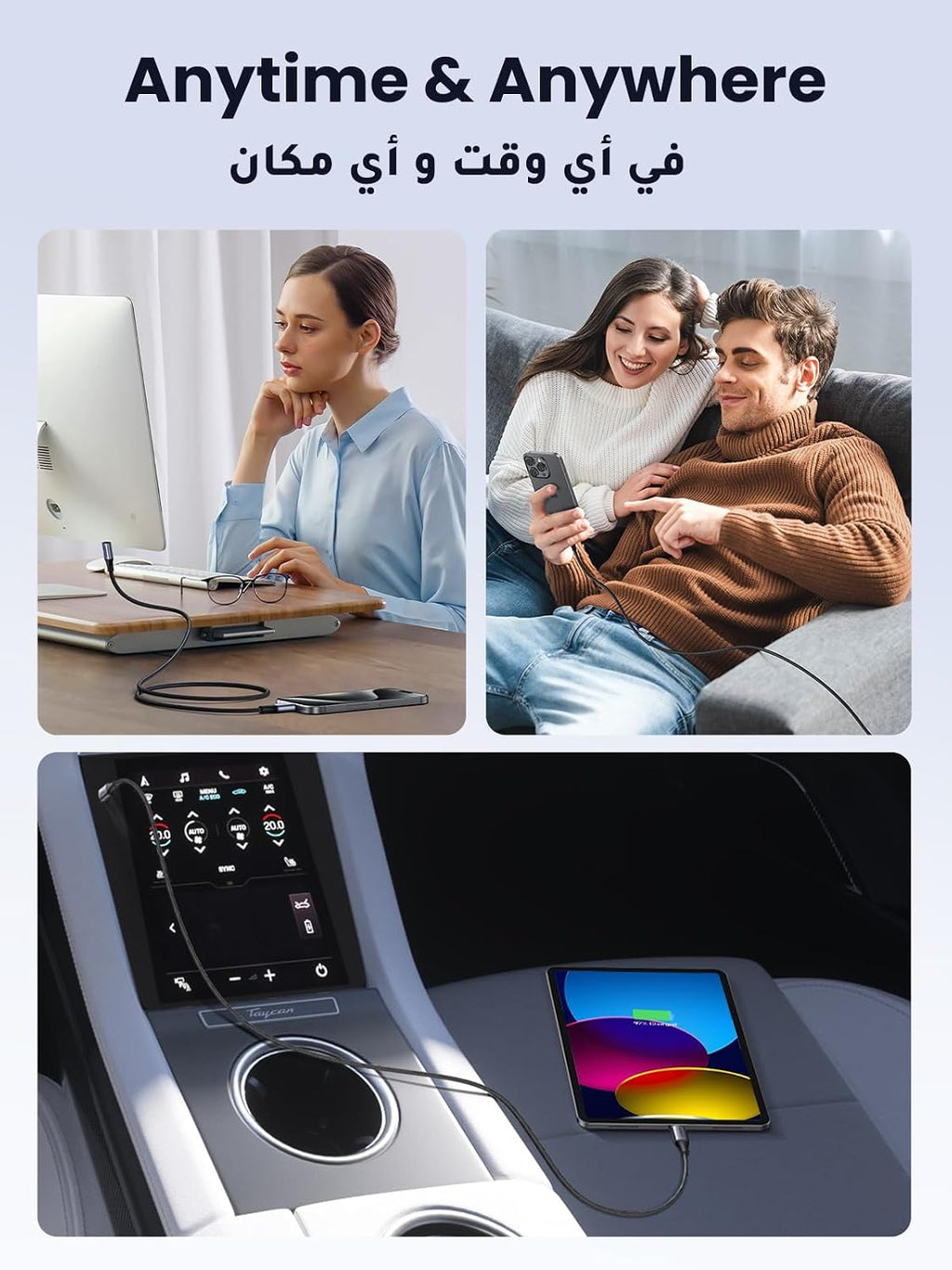 ZOVO_MEDIA_7