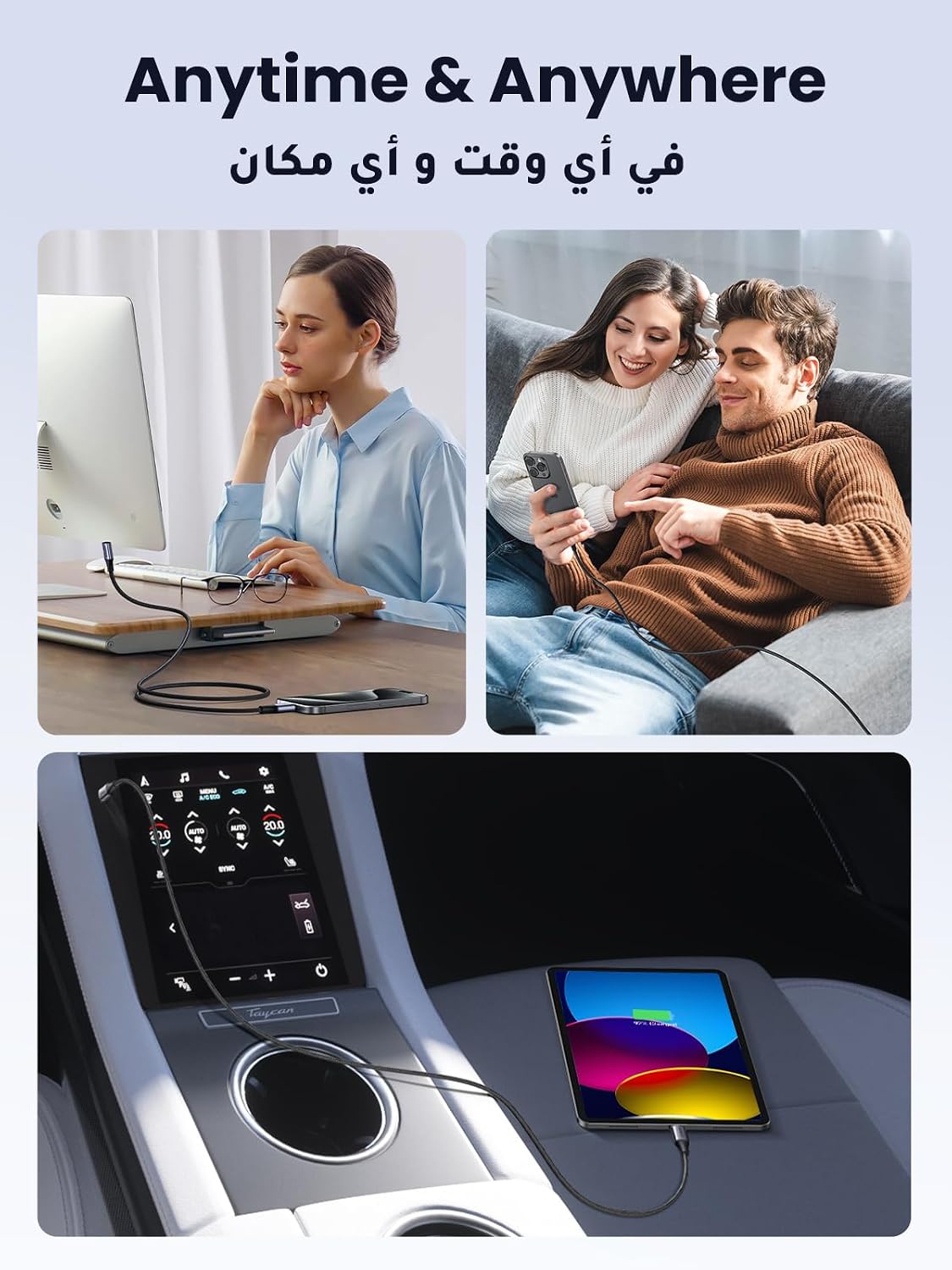 ZOVO_MEDIA_7