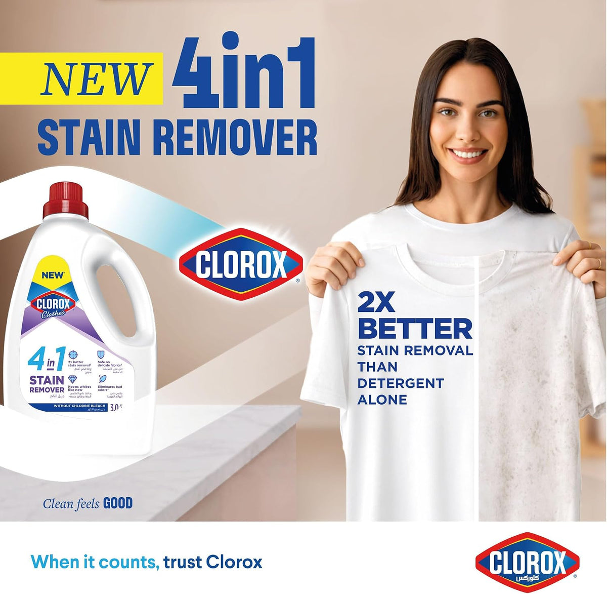 Clorox for Clothes 4in1 Stain Remover, 3L, Clorox For White Clothes Without Chlorine Bleach, Safe on Delicate Fabrics — additional view 2