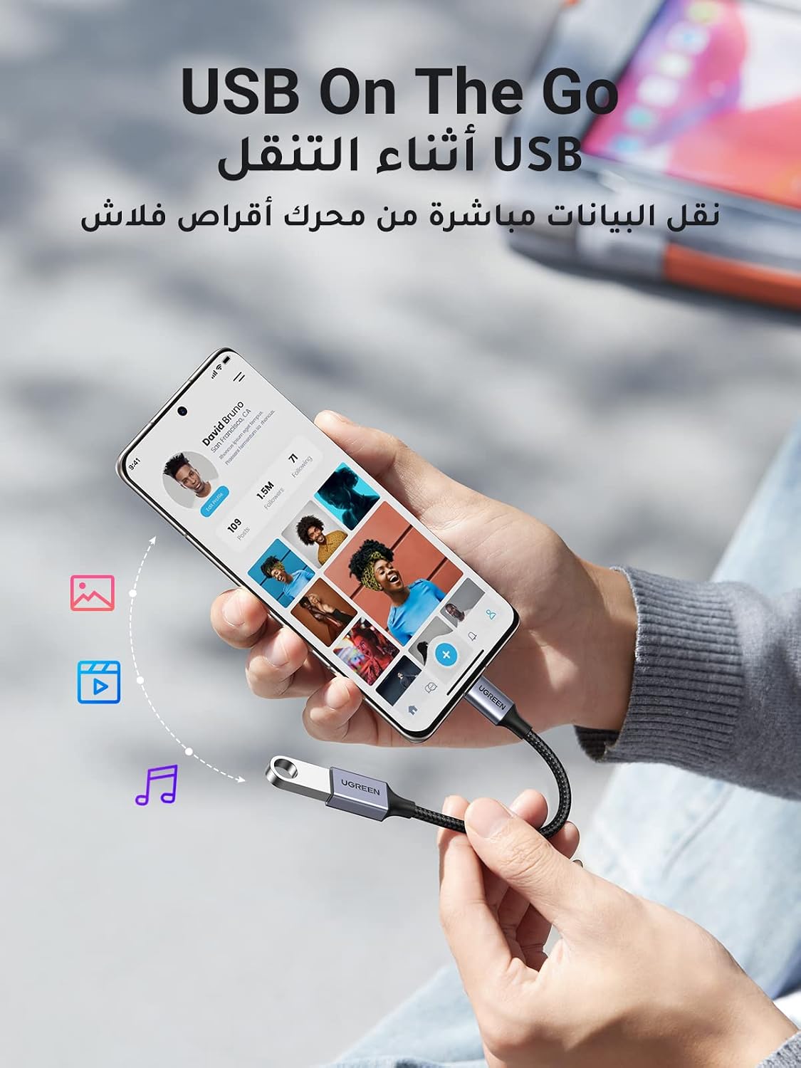 ZOVO_MEDIA_3