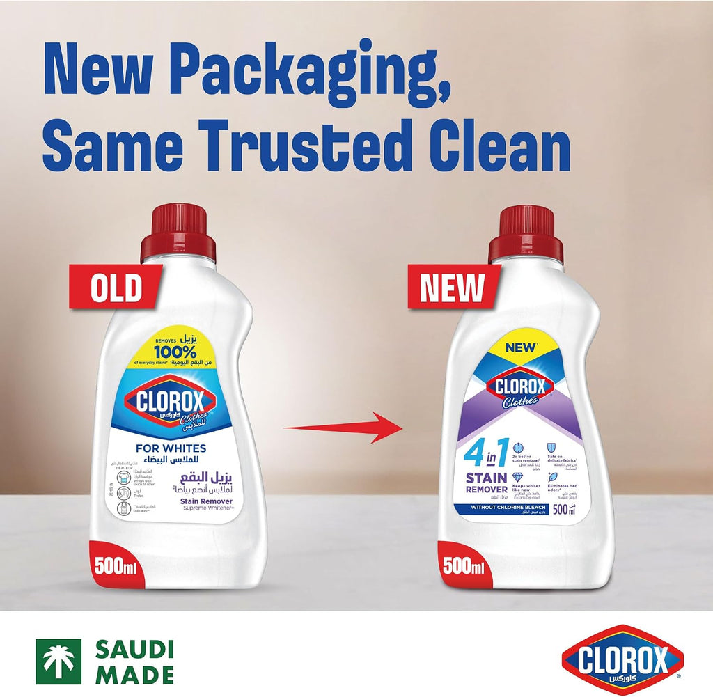 Clorox for Clothes 4in1 Stain Remover, 500ml, Clorox For White Clothes Without Chlorine Bleach, Safe on Delicate Fabrics — additional view 7