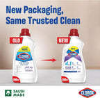 Clorox for Clothes 4in1 Stain Remover, 500ml, Clorox For White Clothes Without Chlorine Bleach, Safe on Delicate Fabrics — additional view 7