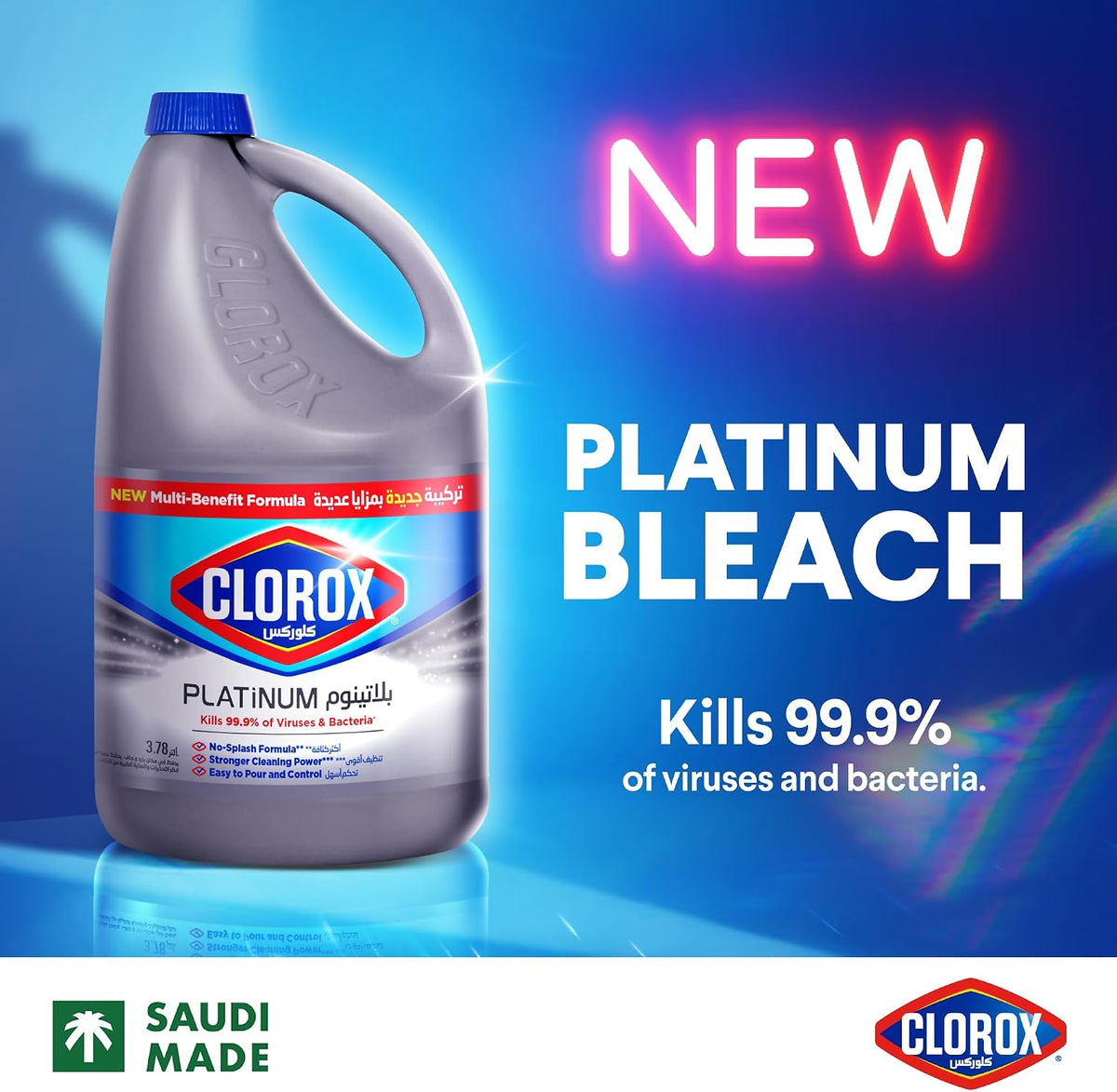 Clorox Platinum Bleach 3.78L, Upgrade Your Clean With A New Multi-Benefit, No Splash Thick Bleach Liquid Formula — additional view 2