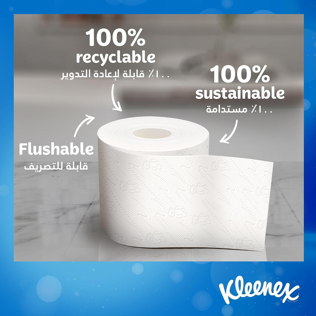 Kleenex Dry Soft Toilet Tissue Paper, 2 PLY, 40 Rolls x 200 Sheets, Embossed Bathroom Tissue with a Touch Of Cotton — additional view 5