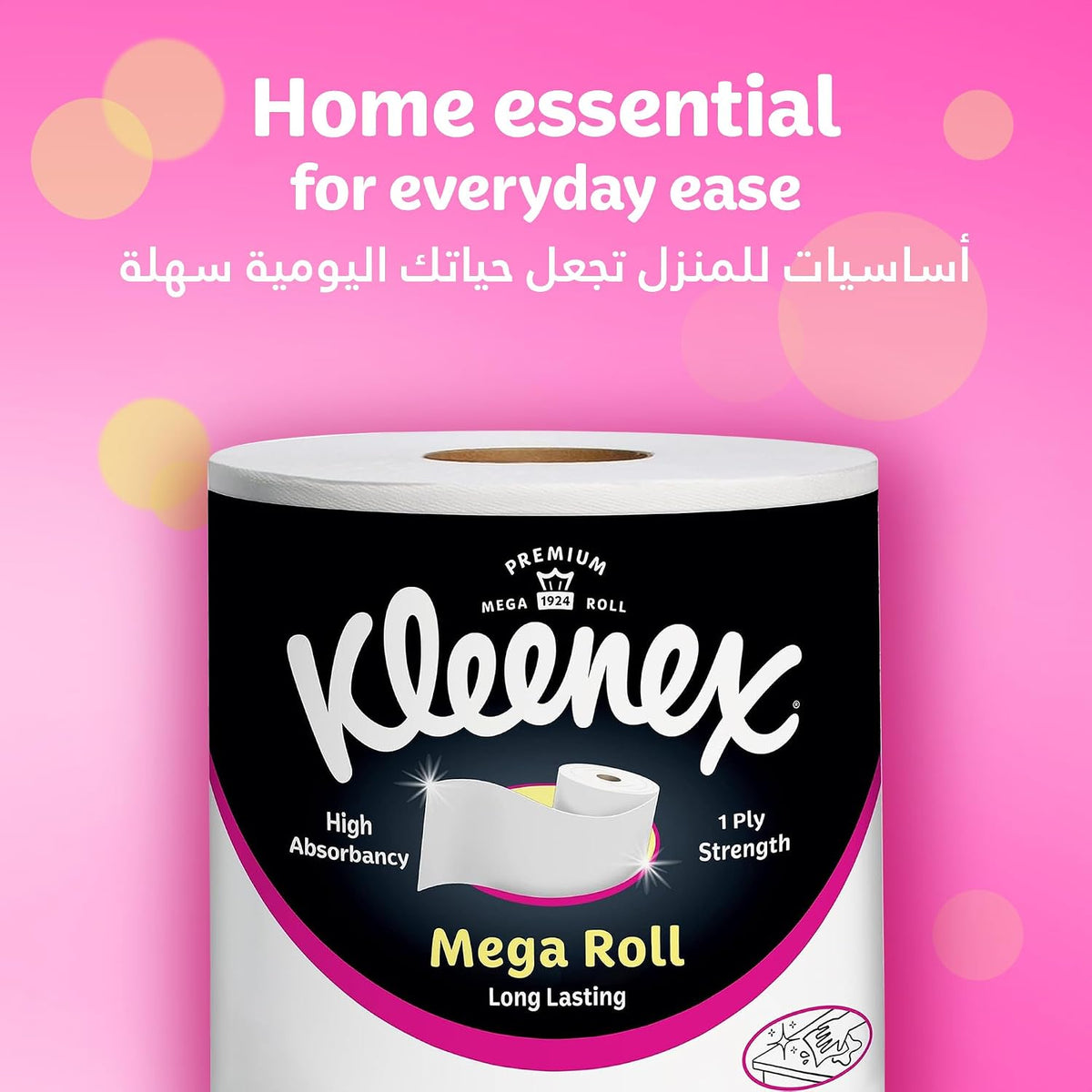 Kleenex Kitchen Paper Towel, Mega Roll Tissue, 2 Rolls x 250 Meters, High Absorbency for Multi Purpose — additional view 2