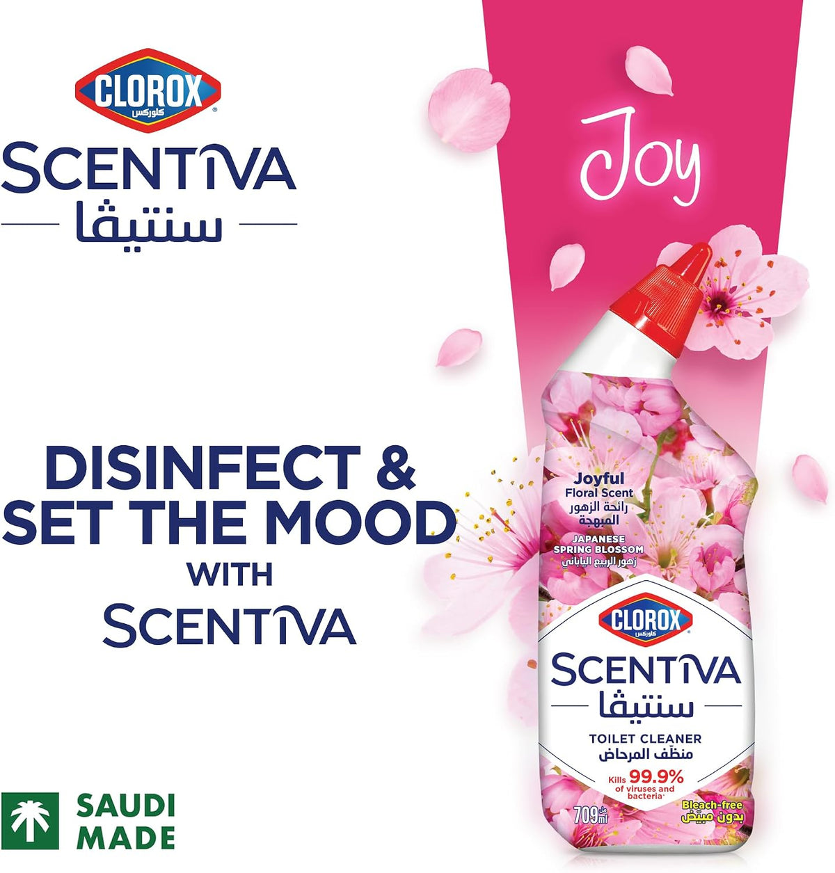 Clorox Scentiva Toilet Cleaner 709 ml, Japanese Spring Blossoms, Bleach Free, Kills 99.9% of Viruses and Bacteria — additional view 2