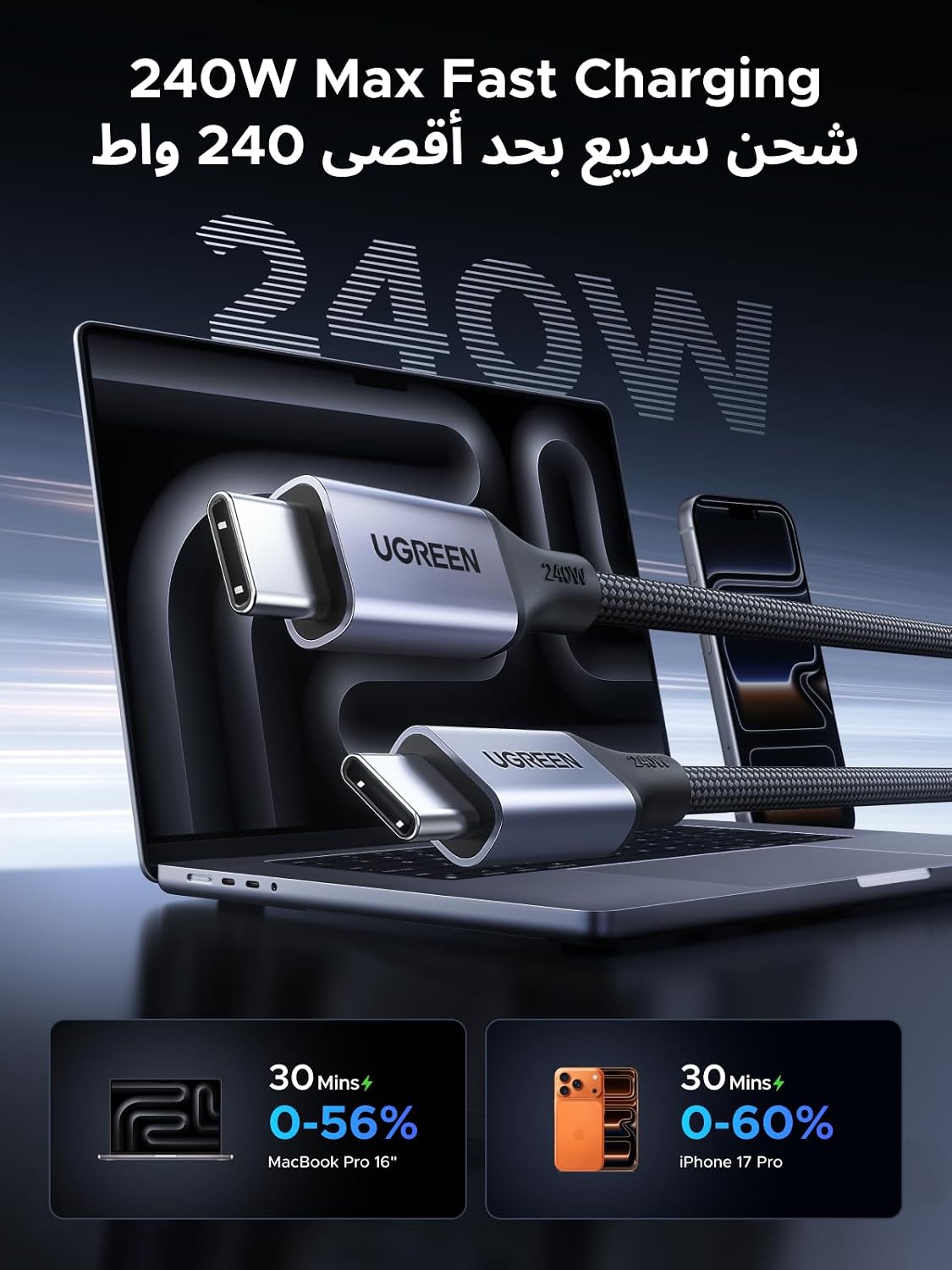 ZOVO_MEDIA_2