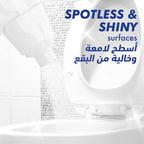 JIF Ultra Fast Cleaner Spray, for Bathroom, 100% soap & limescale removal, 500ml — additional product view 7