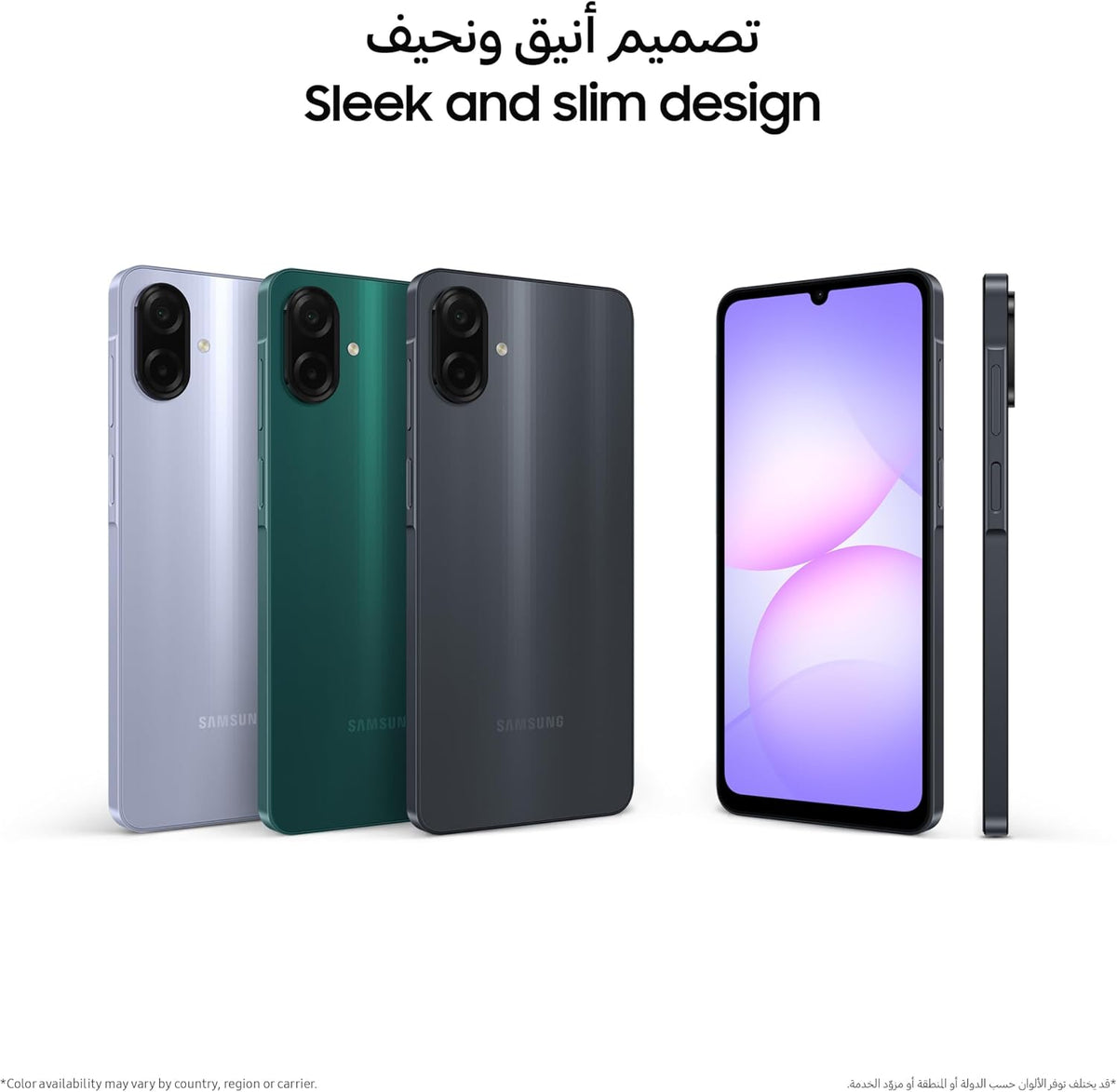Samsung Galaxy A07 LTE, Android Smartphone, 128GB Storage, 4GB RAM, Green, 6x OS Upgrades, Large Display, 6nm Processor (UAE Version)