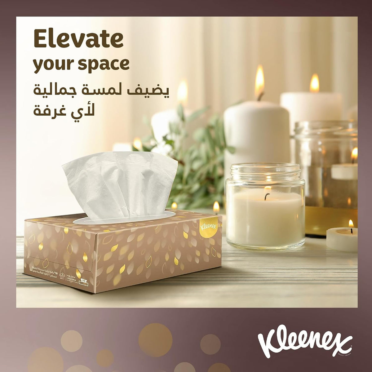 Kleenex Ultra Soft Premium Facial Tissues, Pack of 5 Boxes 96 Sheets X 3 Ply — additional view 6