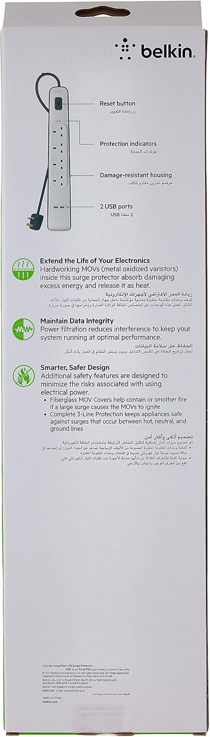 Belkin 4 Way/4 Plug Surge Protection Strip With 2 Meters Cord Length - Heavy Duty Electrical Extension Socket with 2 x 2.4 A Shared USB Ports , White , BSV401ar2M