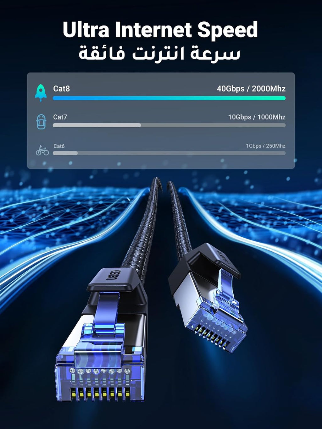 ZOVO_MEDIA_1