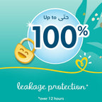 Pampers Baby-Dry Newborn Taped Diapers with Aloe Vera Lotion, up to 100% Leakage Protection, Size 2, 3-8kg, Carry Pack, 23 Count