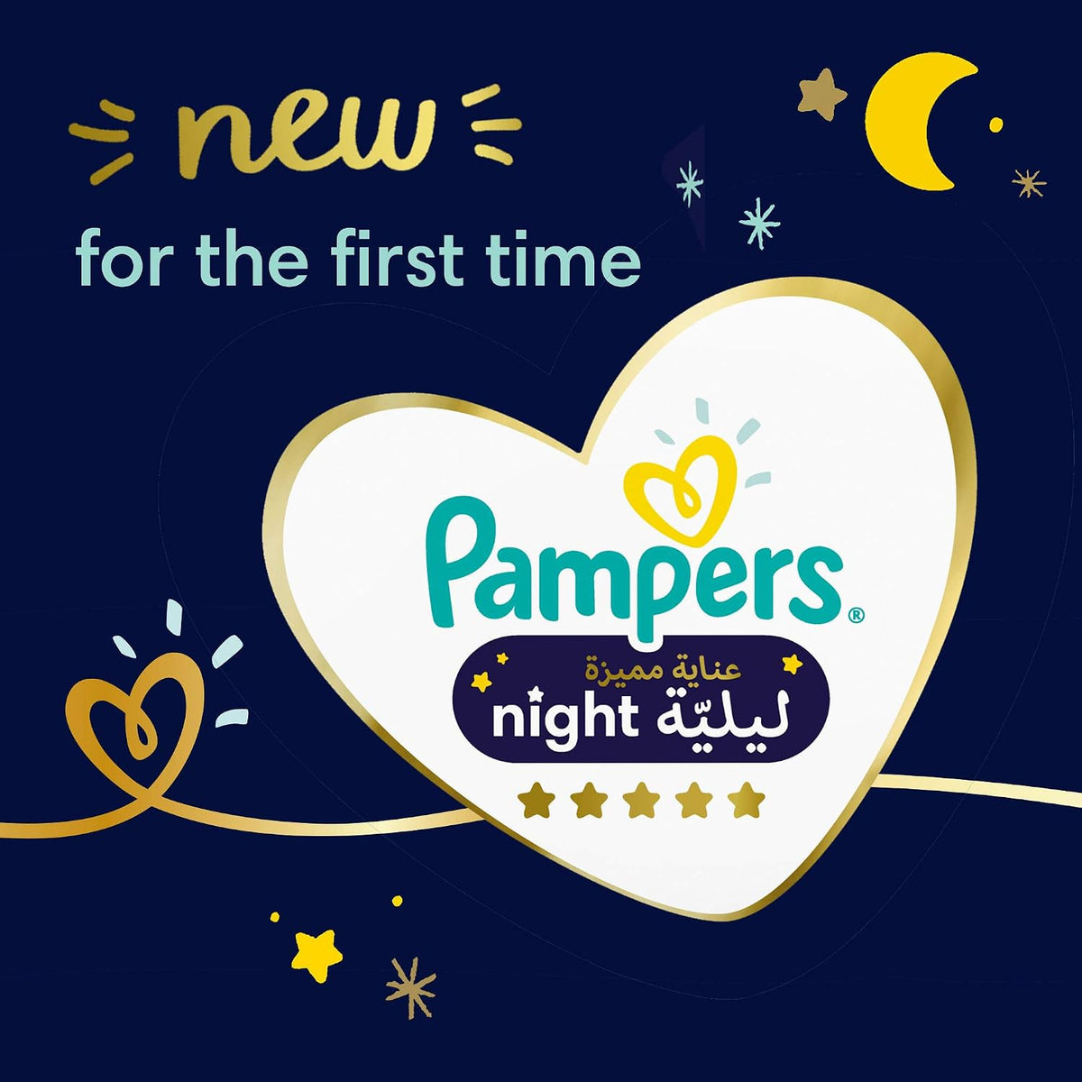 Pampers Premium Care Extra Sleep Protection Night Diapers, Size 6, 14+Kg, 30 Diaper Count