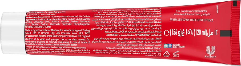 Closeup Triple Fresh Gel Toothpaste, Red Hot, for 24HR fresh breath, 120ml x 2 — additional product view 2