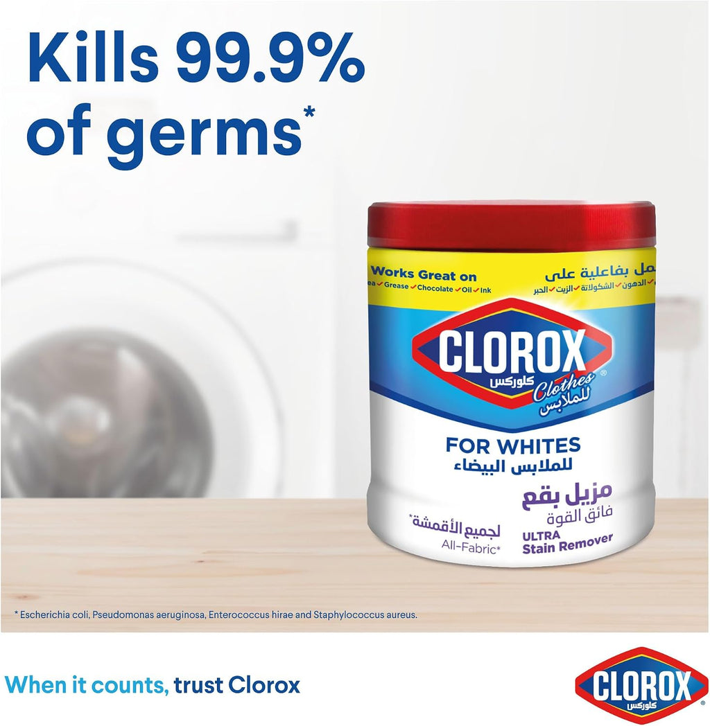 Clorox Clothes For Whites Ultra Stain Remover 450gm — additional view 4