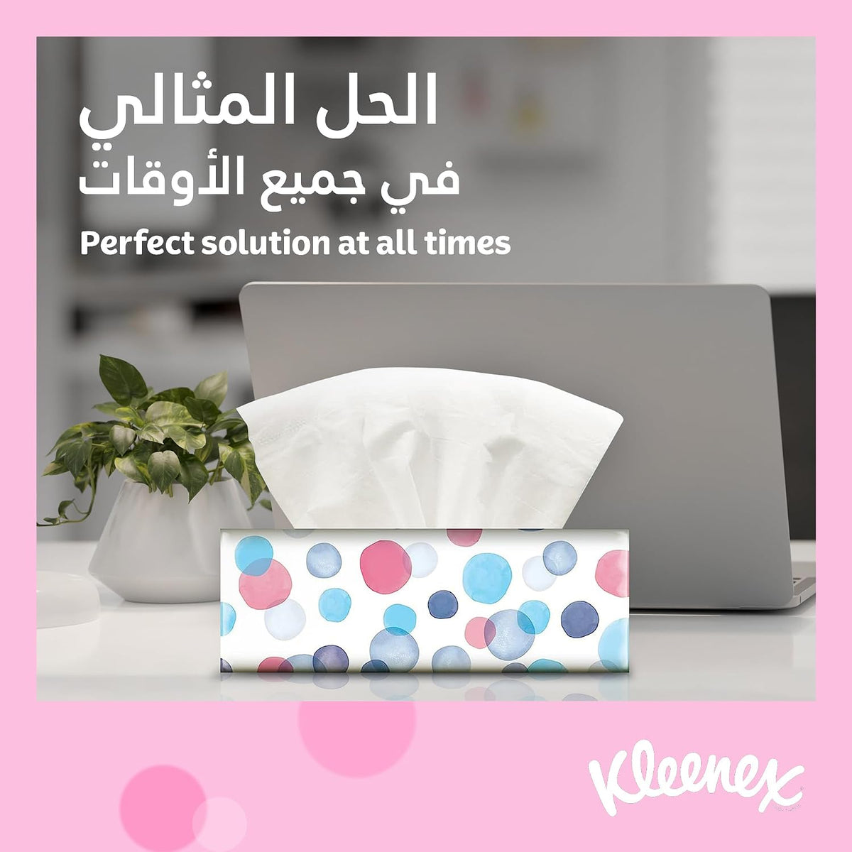 Kleenex Ultra Strong Facial Tissue, 2 PLY, 20 Soft Packs x 114 Sheets, Strong Multi Purpose Tissue — additional view 5