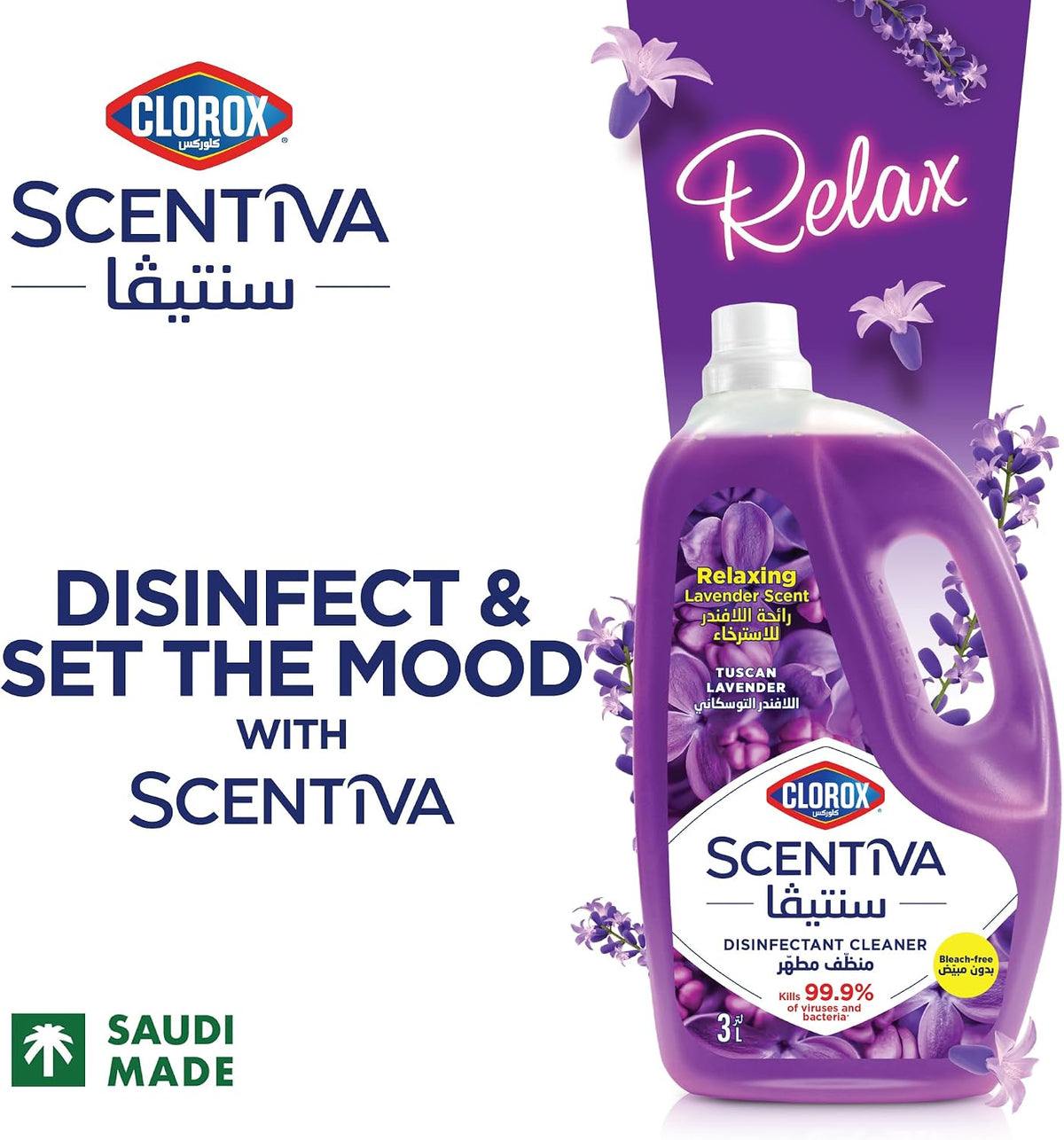 Clorox Scentiva Disinfectant Floor Cleaner 3L, Tuscan Lavender, Kills 99.9% of Viruses and Bacteria, Bleach Free — additional view 2