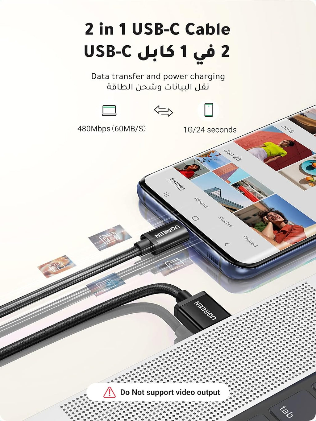 ZOVO_MEDIA_3