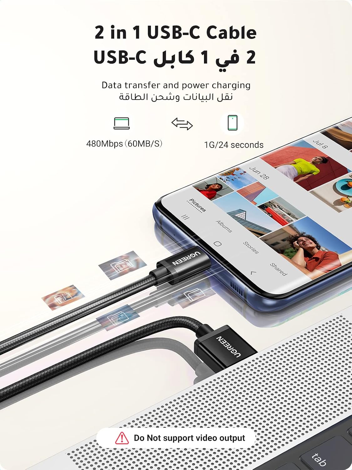 ZOVO_MEDIA_3