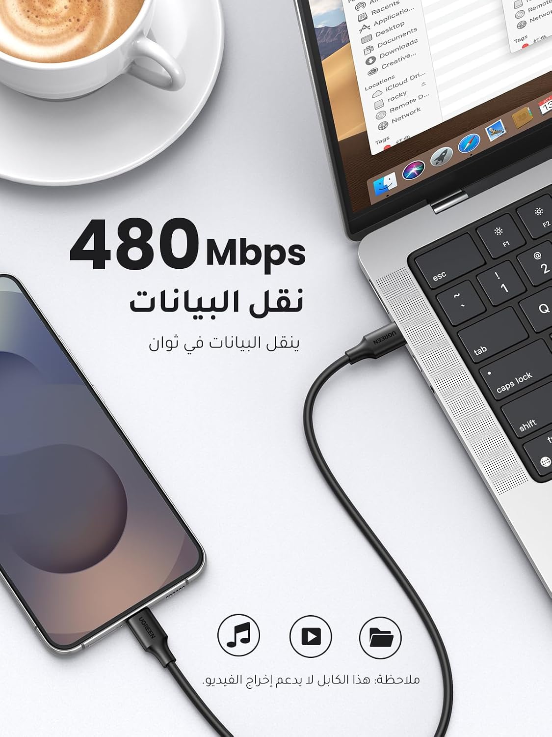 ZOVO_MEDIA_3