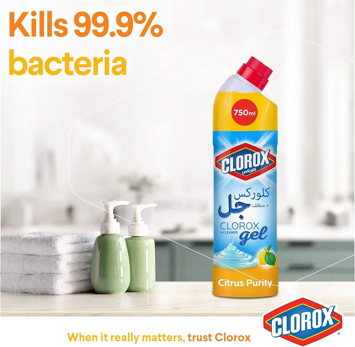 Clorox Bleach Gel and Cleaner, 750ml, Citrus Purity, Kills 99.9 Percent of Germs, Thick Gel Formula — additional view 4