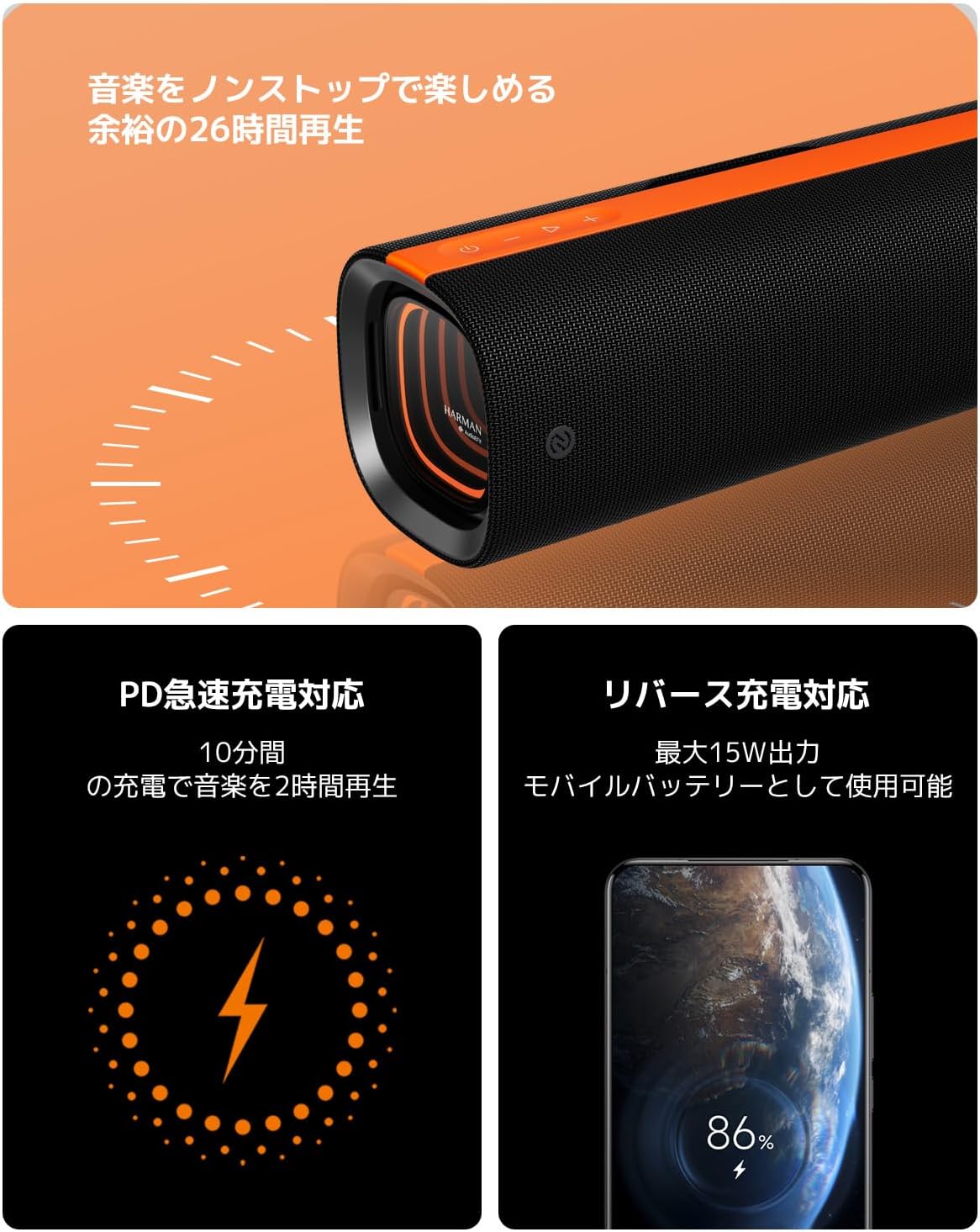 ZOVO_MEDIA_6
