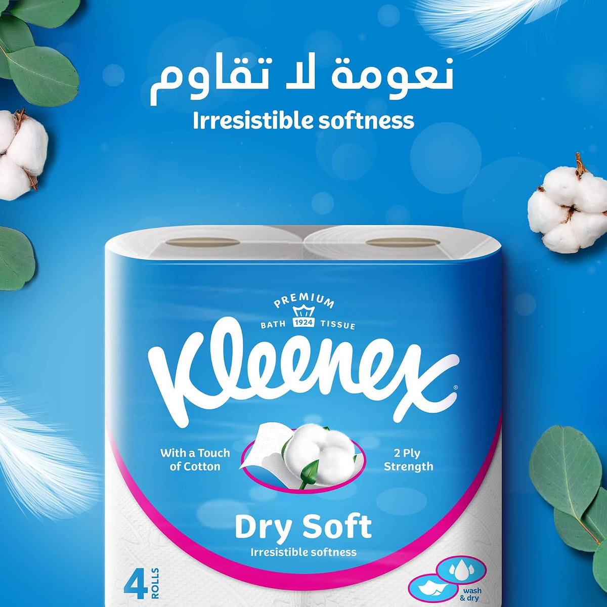 Kleenex Dry Soft Toilet Tissue Paper, 2 PLY, 12 Rolls x 200 Sheets, Embossed Bathroom Tissue with a Touch Of Cotton — additional view 2