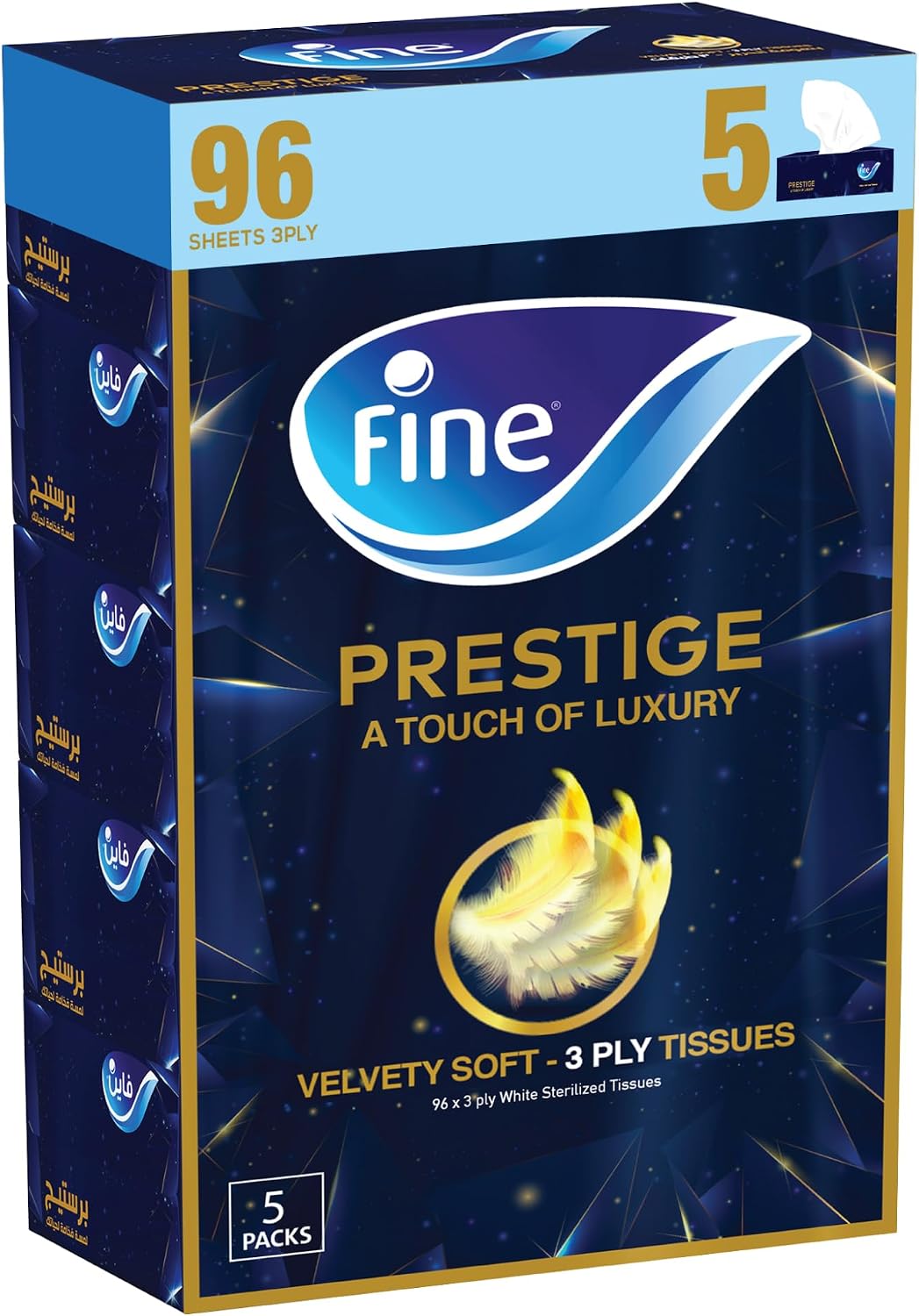 Fine Prestige Facial Tissue boxes, Packs of 96 sheets x 3 Ply — front product image