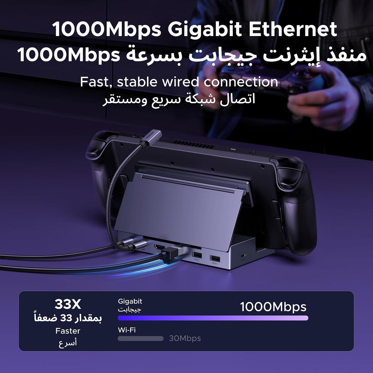 ZOVO_MEDIA_6