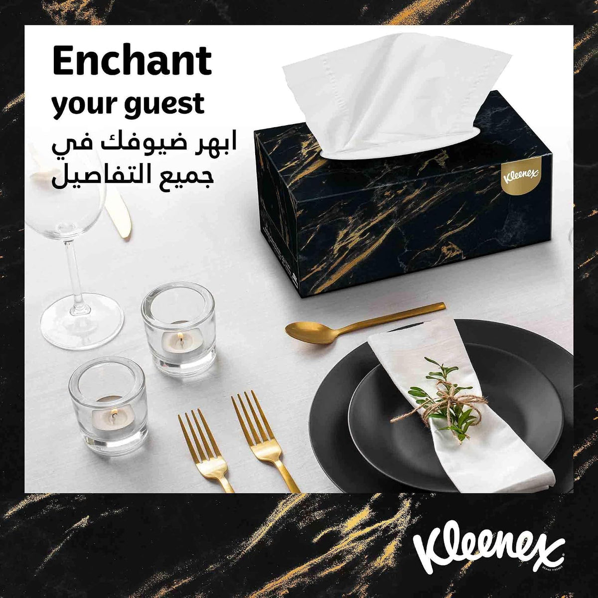 Kleenex Home Decor Facial Tissue - Pack of 5 Boxes, 170 Sheets x 2 Ply — additional view 5