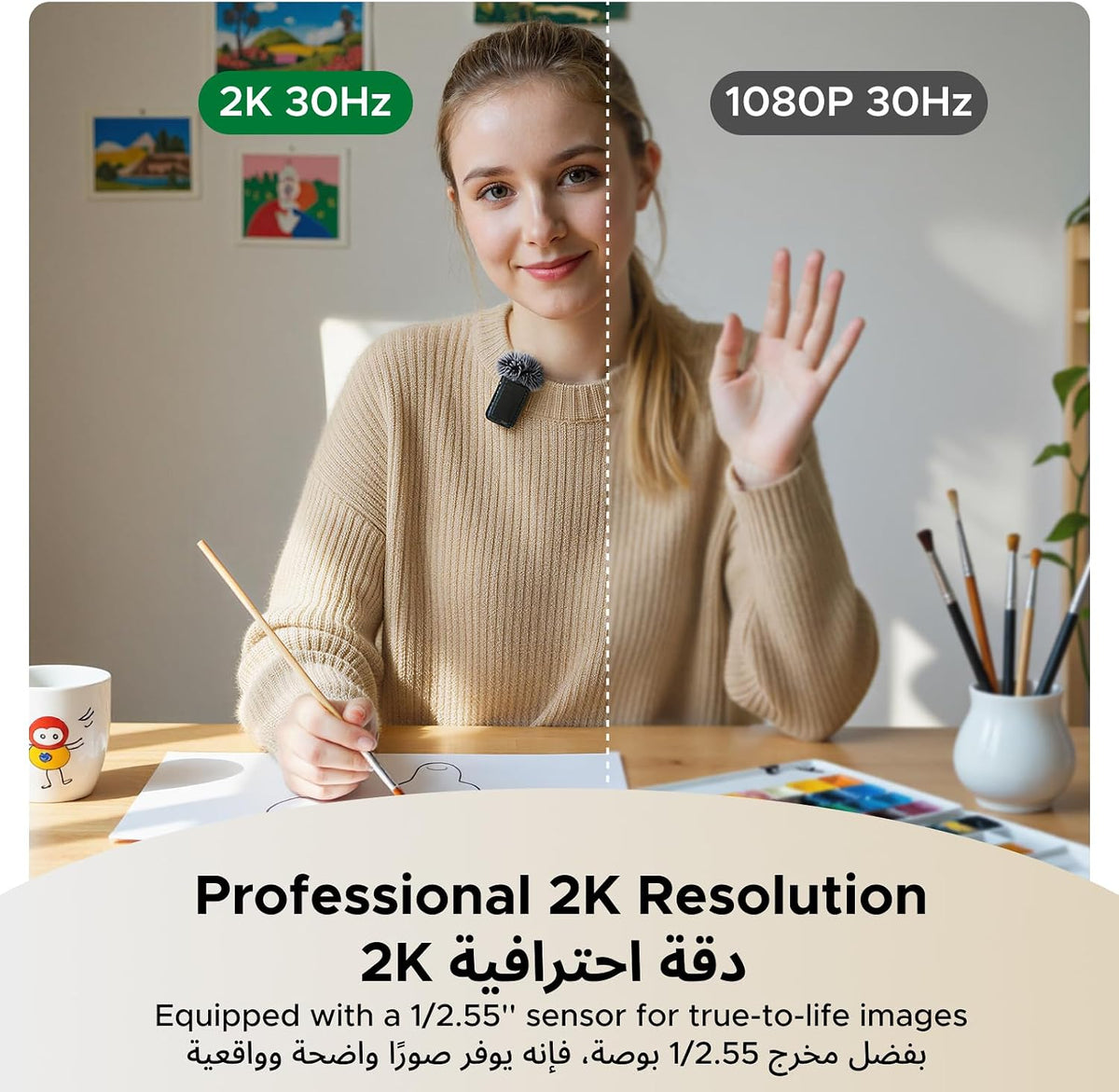 ZOVO_MEDIA_2