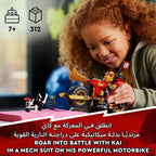 LEGO NINJAGO Kai's Mech Rider EVO 71783