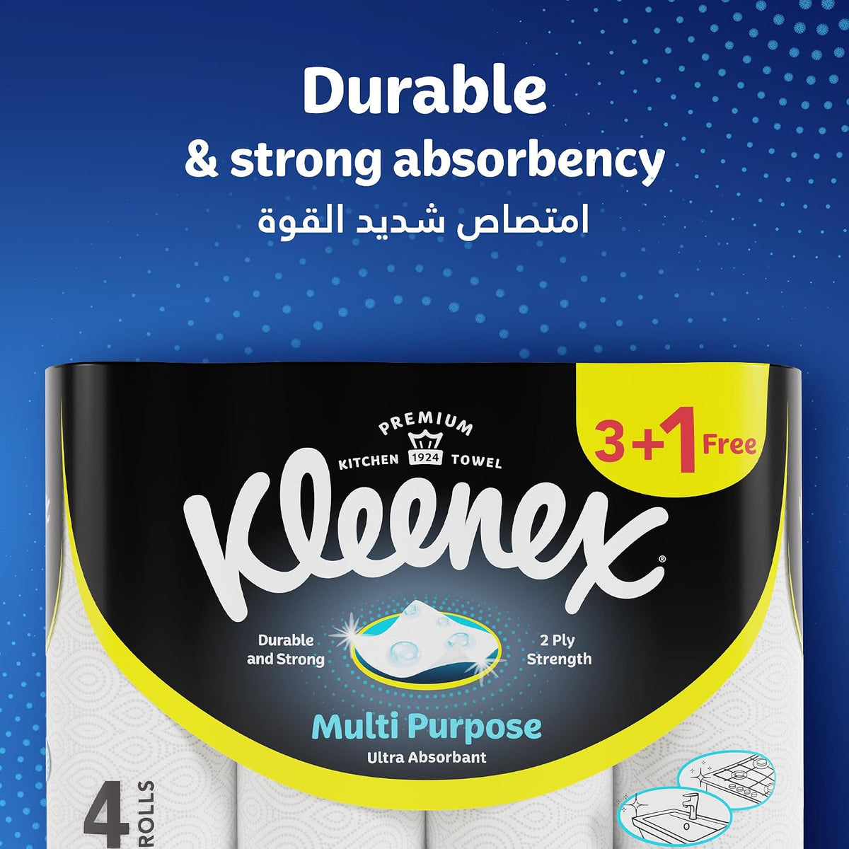 Kleenex Multi Purpose Kitchen Tissue Paper Towel, 2 PLY, 1 Roll x 90 Sheets, Absorbent Towels for all Surfaces — additional view 2