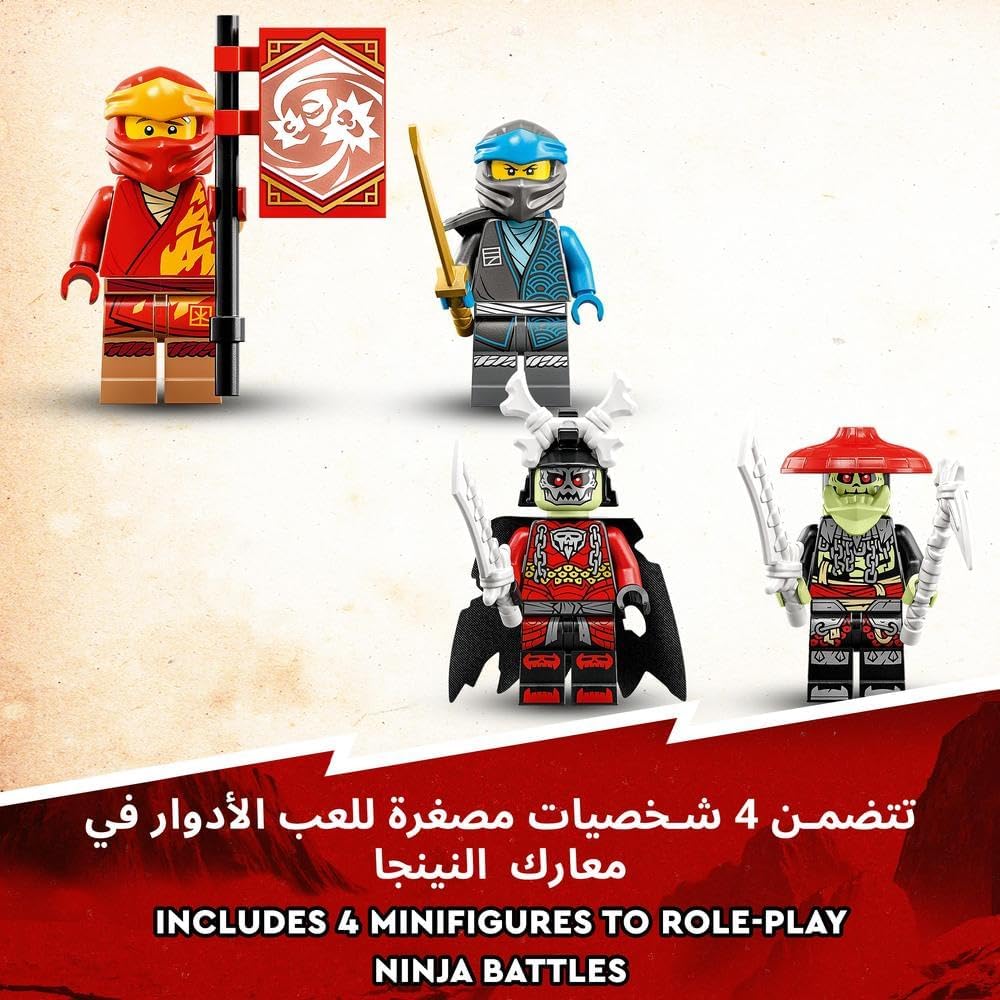 LEGO NINJAGO Kai's Mech Rider EVO 71783