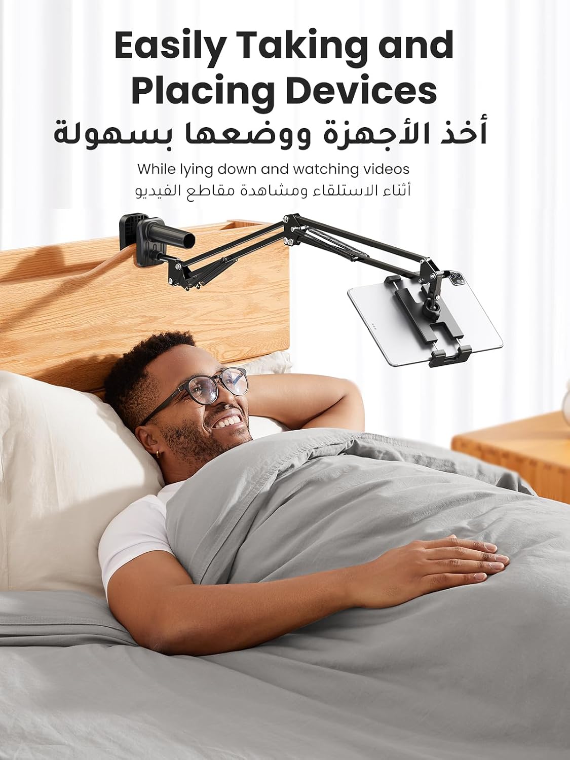ZOVO_MEDIA_2