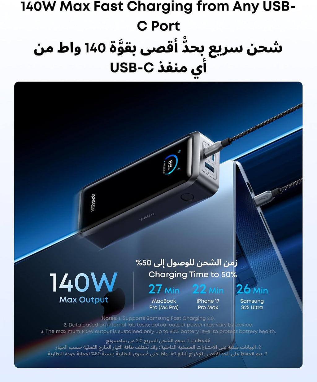 ZOVO_MEDIA_3