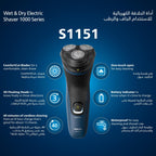 Philips Shaver 1000 Series Wet & Dry Electric Shaver S1151/00 — Blue
