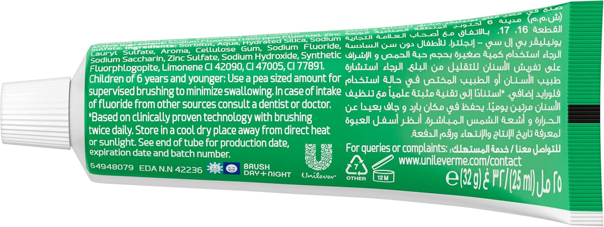 Closeup Triple Fresh Gel Toothpaste, Menthol Fresh, for 24HR fresh breath, 25ml — additional product view 2