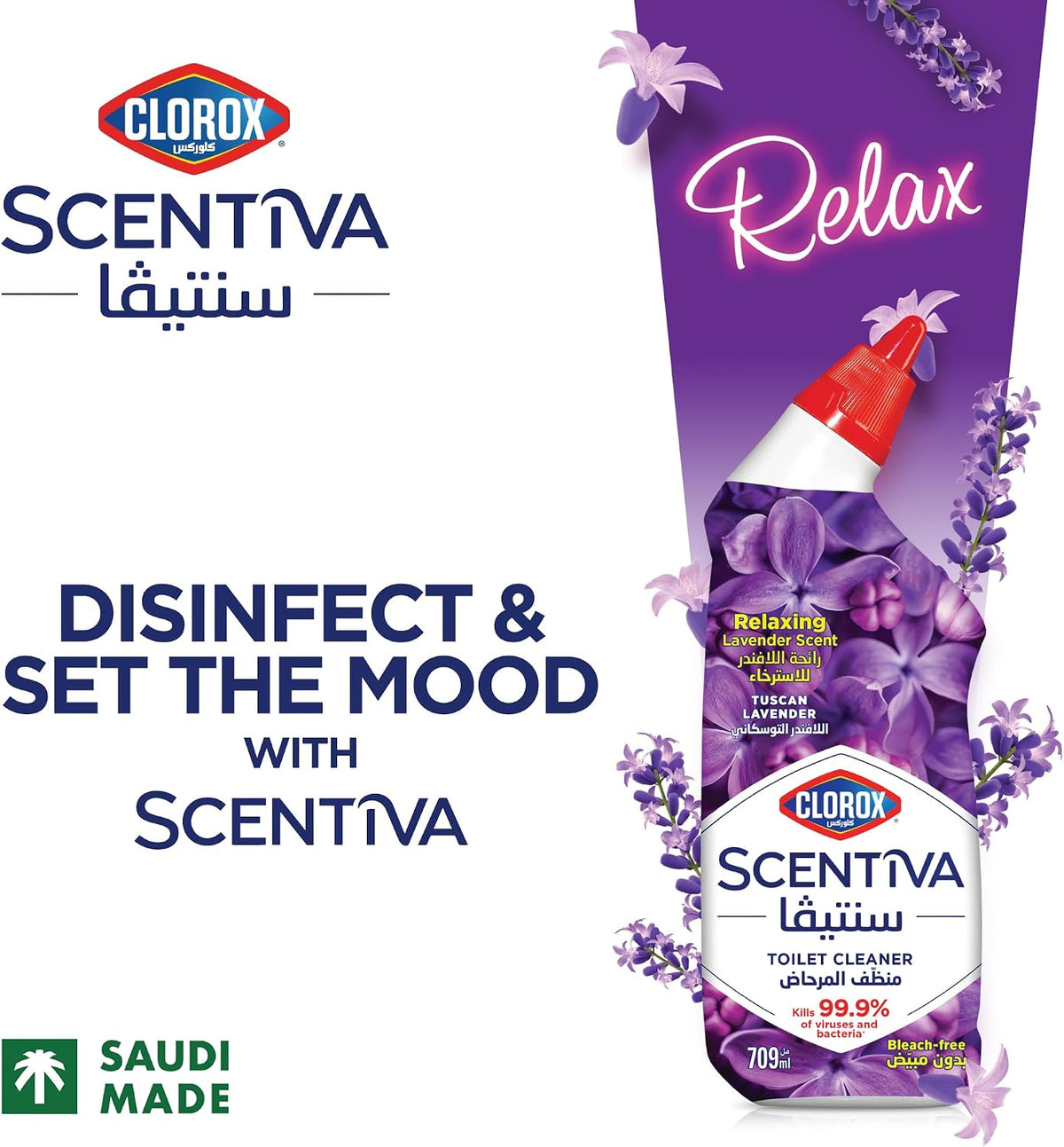 Clorox Scentiva Toilet Cleaner Dual Pack 709 ml, Tuscan Lavender, Bleach Free, Kills 99.9% of Viruses and Bacteria — additional view 2