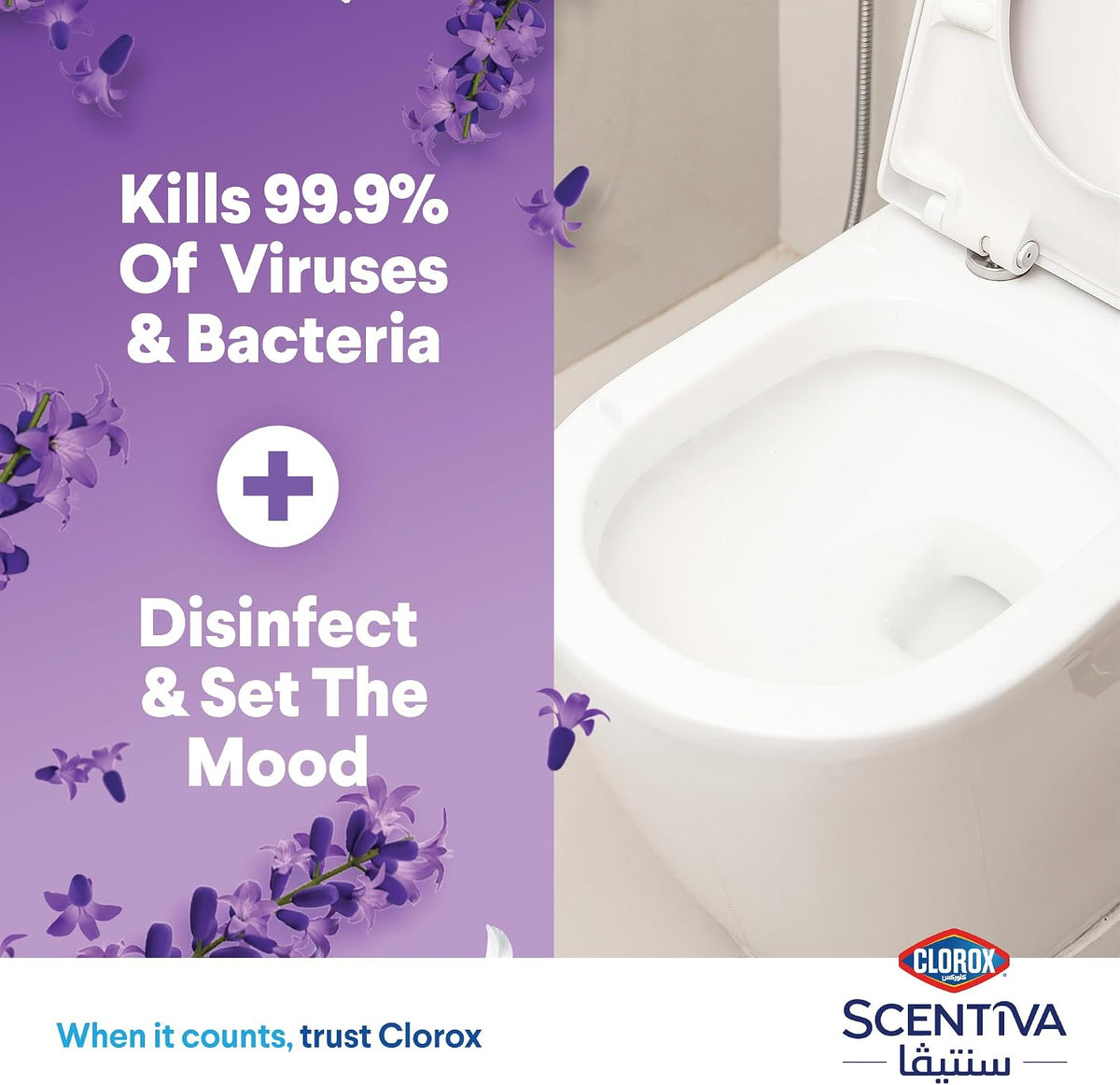 Clorox Scentiva Toilet Cleaner Dual Pack 709 ml, Tuscan Lavender, Bleach Free, Kills 99.9% of Viruses and Bacteria — additional view 3
