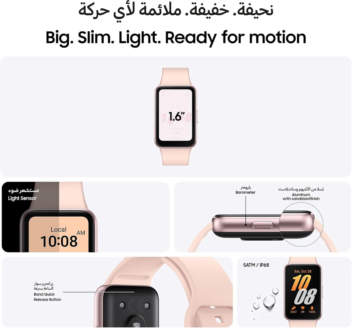 Samsung Galaxy Fit3 Smartwatch, Exercise and Sleep Tracking, Fall Detection, Bluetooth, 40mm, Pink Gold