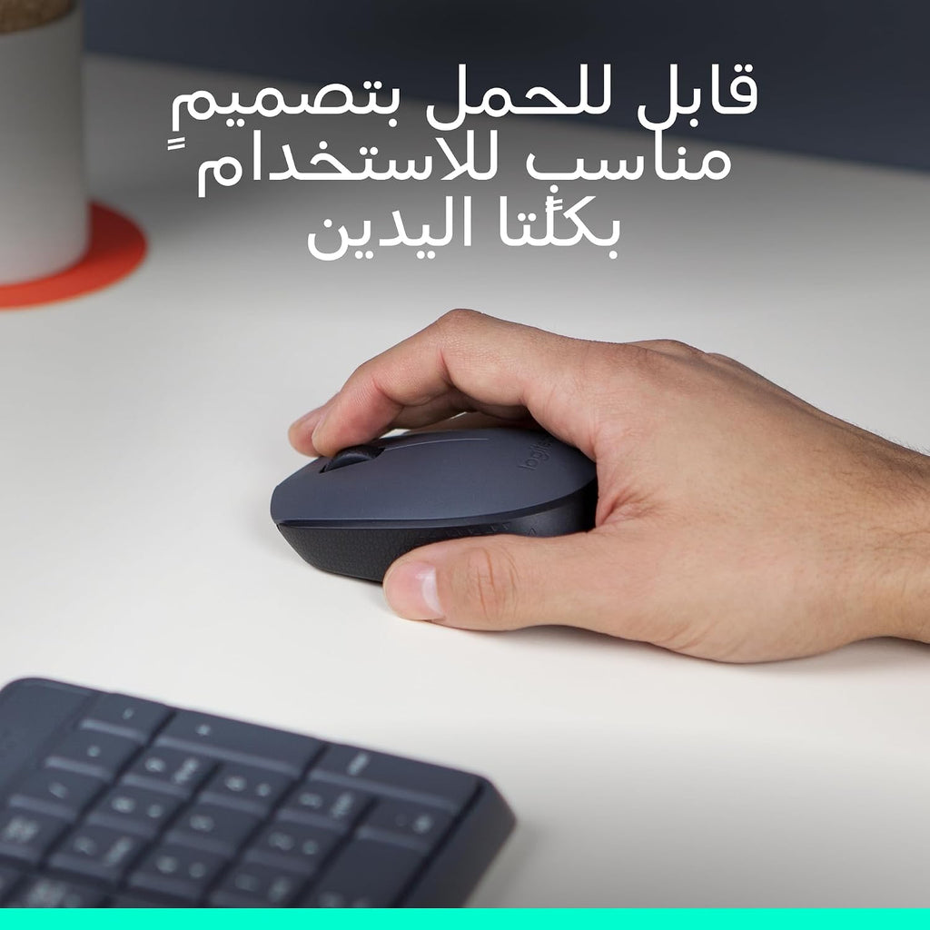 Logitech M170 Wireless Mouse — Grey