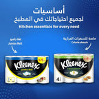Kleenex Multi Purpose Kitchen Tissue Paper Towel, 2 PLY, 8 Rolls x 90 Sheets, Absorbent Towels for all Surfaces — additional view 6