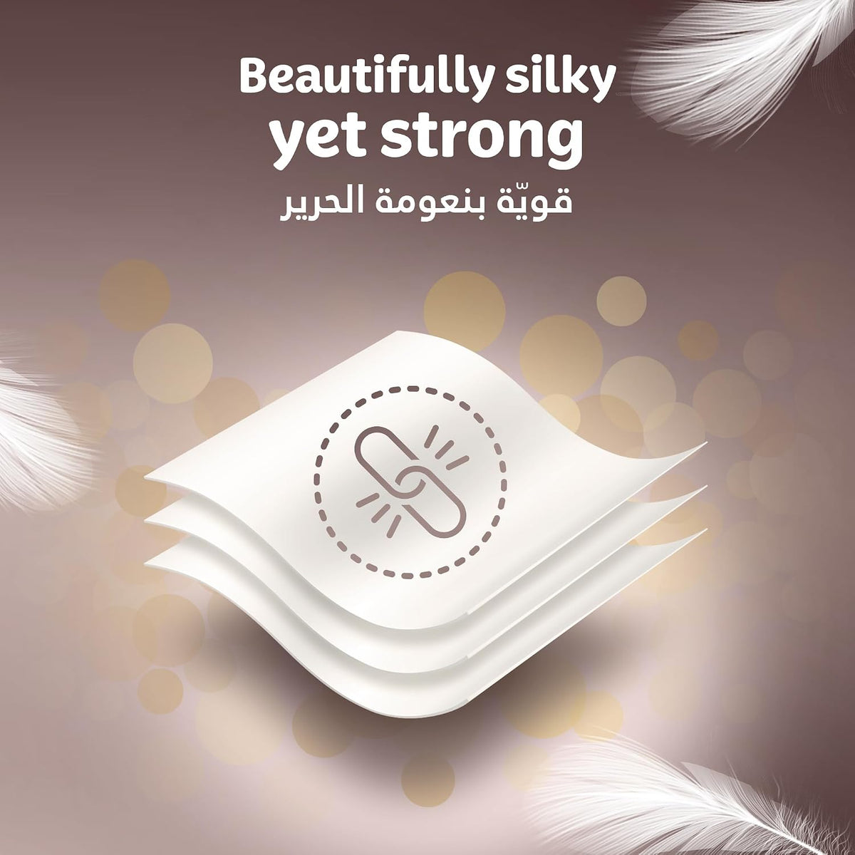 Kleenex Ultra Soft Premium Facial Tissues, Pack of 5 Boxes 96 Sheets X 3 Ply — additional view 4