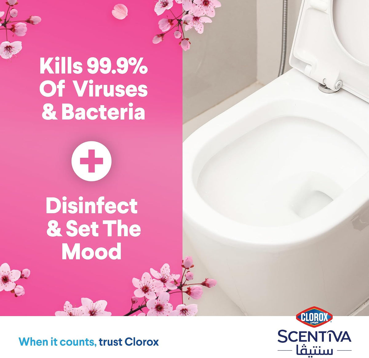 Clorox Scentiva Toilet Cleaner 709 ml, Japanese Spring Blossoms, Bleach Free, Kills 99.9% of Viruses and Bacteria — additional view 3